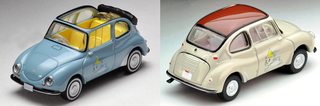 Illustration for article titled New Tomica Limited Vintage for March 2019